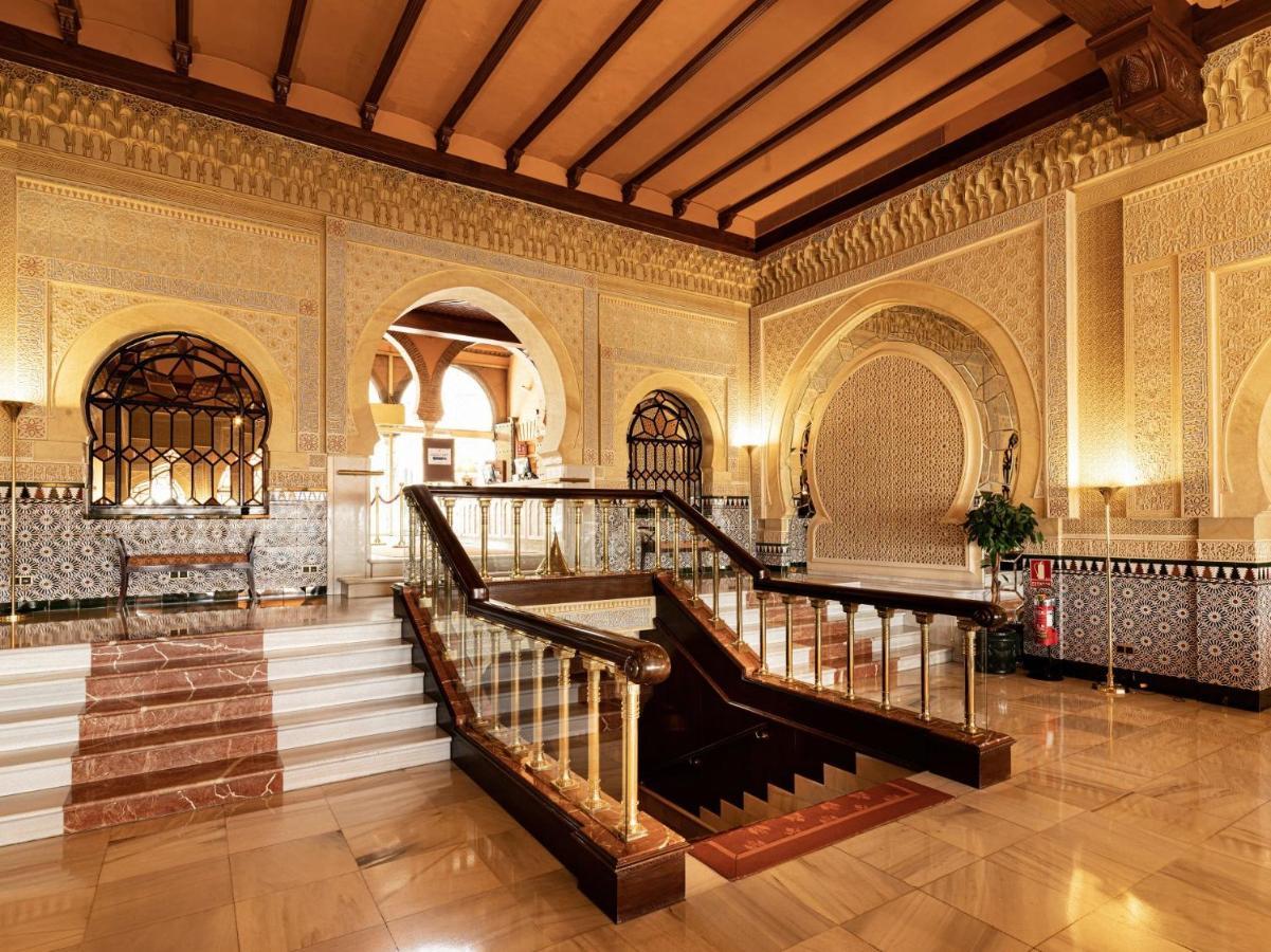 Alhambra Palace Hotel Гранада Екстериор снимка